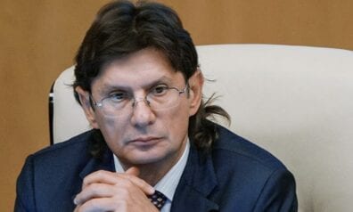 Владелец 