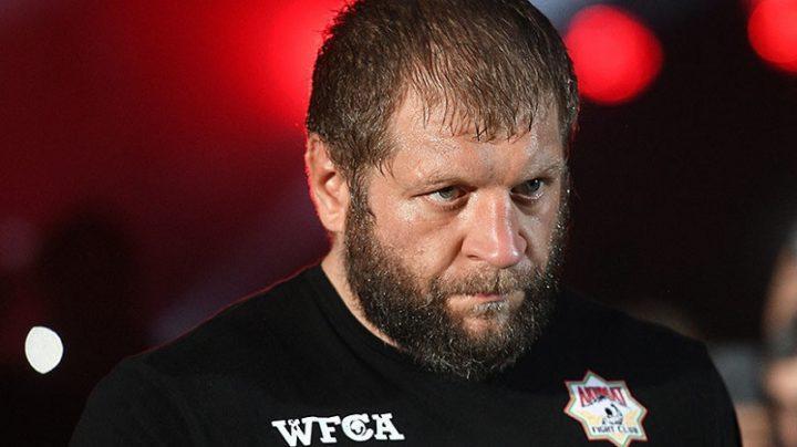 Александр Емельяненко, www.sportazinas.com