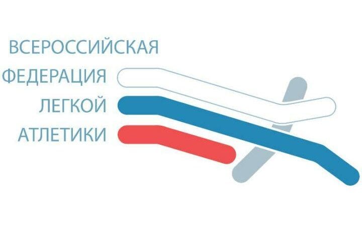 ВФЛА,www.sportazinas.com