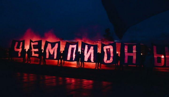 Зенит, www.sportazinas.com
