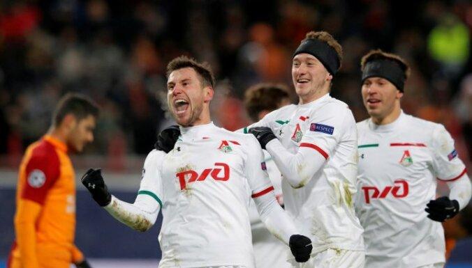 Локомотив, www.sportazinas.com